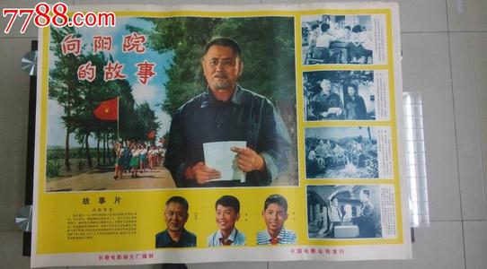 キングシティ大学硕士学位证