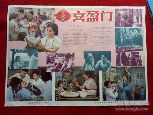 制作韩国京仁教育大学文凭毕业证